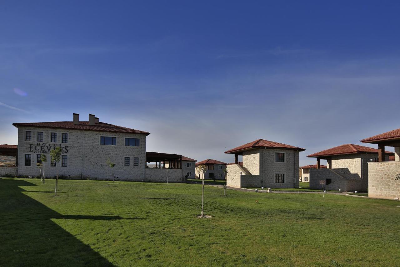 Elevres Stone House Hotel 于尔居普 外观 照片